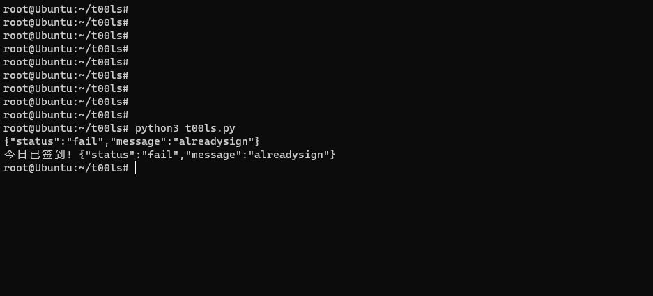 image-20221230110323895